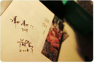 12岁小男孩光屁股